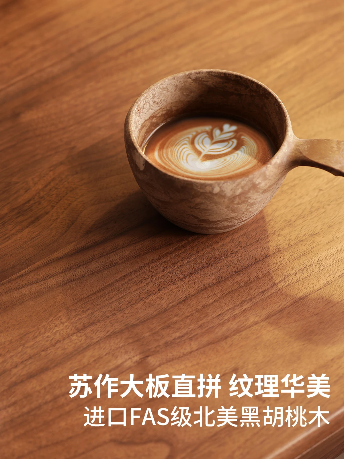 晨物主图01竖图3