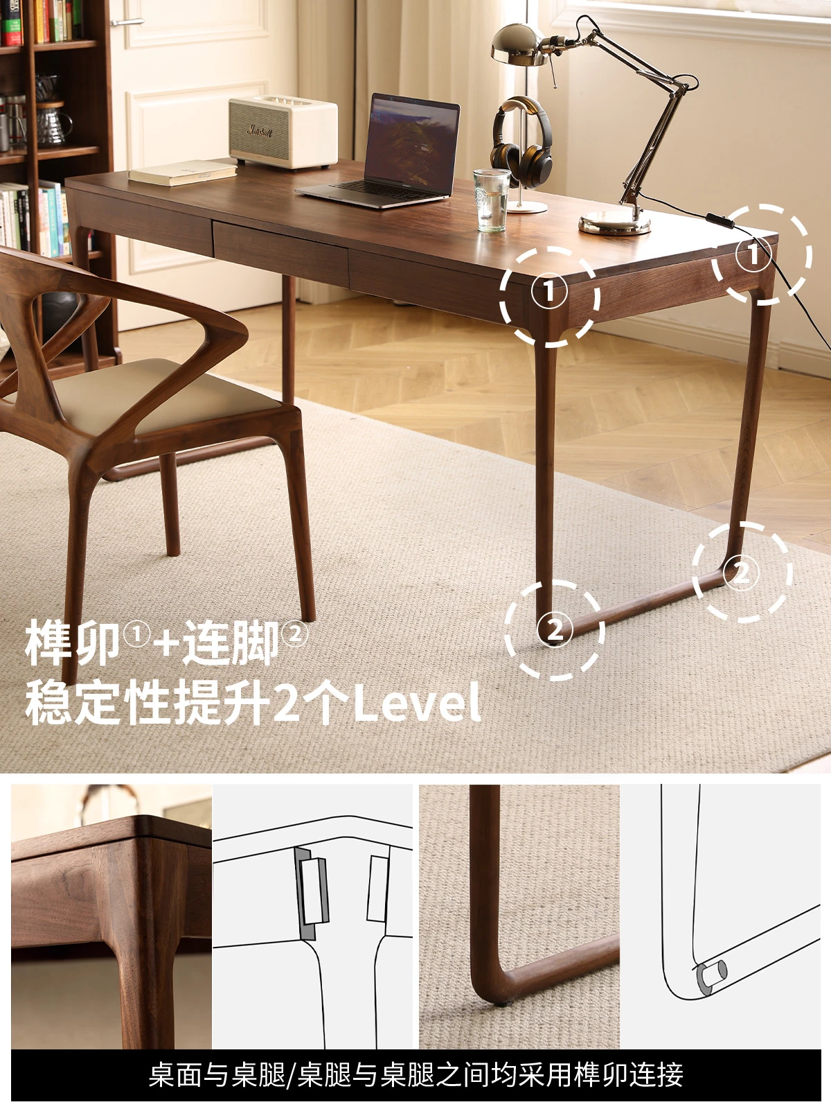 晨物主图01竖图4