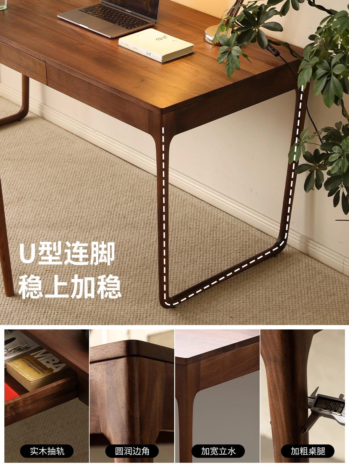 晨物主图01竖图5
