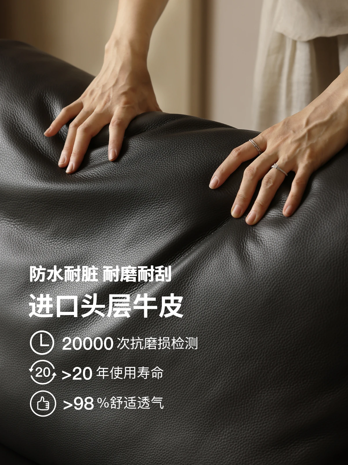 晨物主图02竖图2