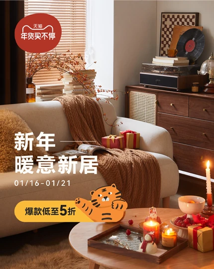 维莎原木精选作品